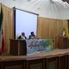 همایش یاوران حجاج استان همدان برگزار گردید.
