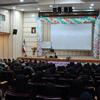 جلسه متمرکز آموزش زائران کاروانهای عتبات عالیات عراق برگزار گردید.