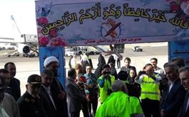 اعزام نخستین گروه زائران حج تمتع 98 استان همدان از فرودگاه همدان 