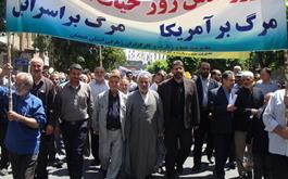 شرکت مدیر،کارکنان وکارگزاران حج و زیارت استان همدان در راهپیمایی پرشکوه روز قدس