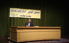 همایش بزرگ زائران عتبات استان همدان برگزار گردید.