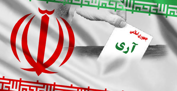 12 فروردین روز جمهوری اسلامی،تبلور اتحاد و ایمان، روز به ثمر نشستن نهال اراده و ایستادگی،روز استقلال مبارک باد.