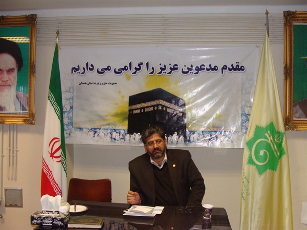 جلسه مدیران دفاتر زیارتی استان همدان برگزار گردید.